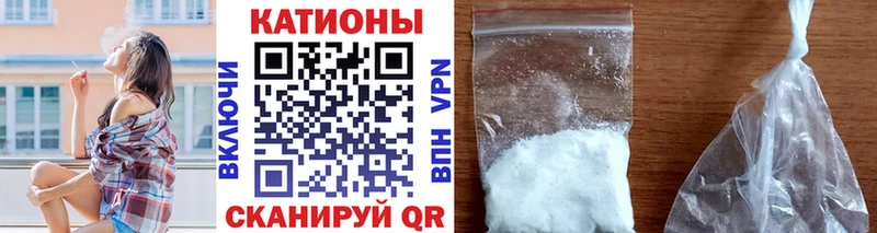Где продают наркотики Сортавала Марихуана  ГЕРОИН  Гашиш  Кокаин  Alpha PVP 