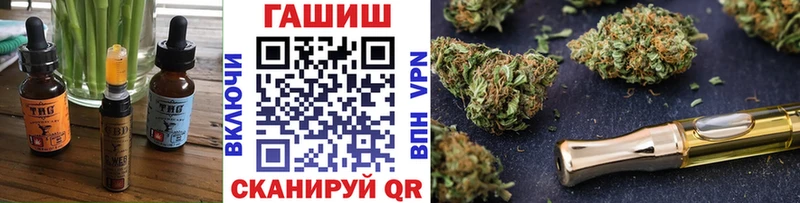 Cannafood конопля  Сортавала 