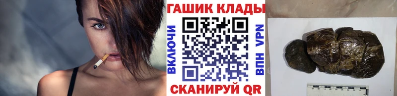 мориарти клад  kraken сайт  Сортавала  магазин  наркотиков  ГАШ ice o lator 