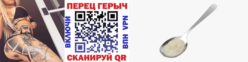 Героин хмурый  мориарти формула  Сортавала 