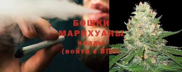 а пвп мука Горно-Алтайск