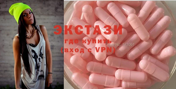 а пвп мука Горно-Алтайск