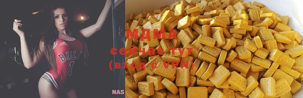 соль курить ск Горнозаводск