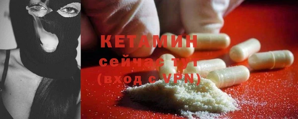 а пвп мука Горно-Алтайск