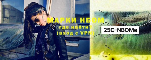 а пвп мука Горно-Алтайск