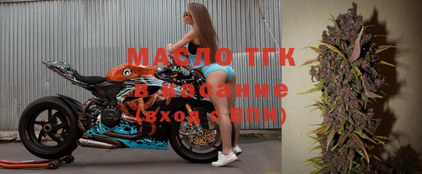 а пвп мука Горно-Алтайск