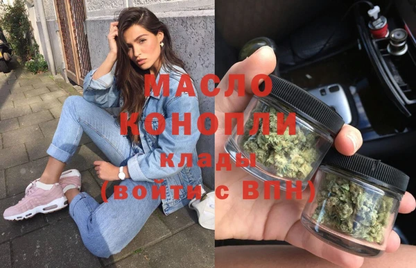 а пвп мука Горно-Алтайск