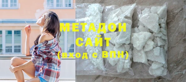 соль курить ск Горнозаводск