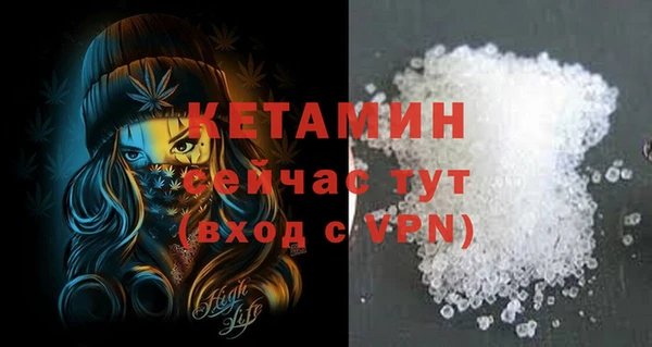 а пвп мука Горно-Алтайск