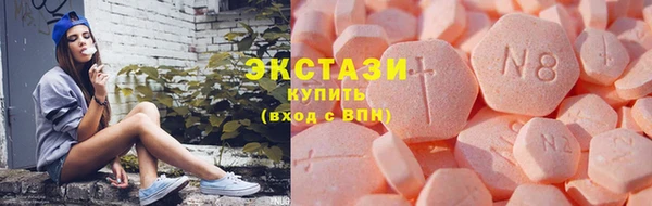 а пвп мука Горно-Алтайск