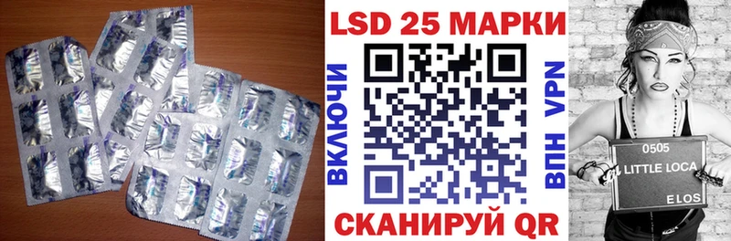 ЛСД экстази кислота Сортавала