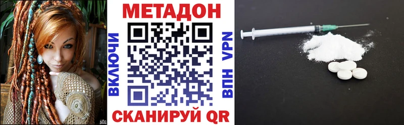 магазин  наркотиков  Сортавала  Метадон мёд 
