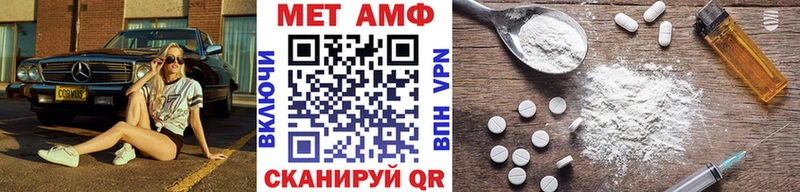 кракен вход  Сортавала  Первитин витя 